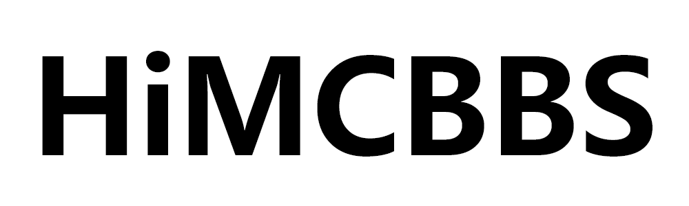 CRAFTBBS（原HiMCBBS）我的世界中文论坛